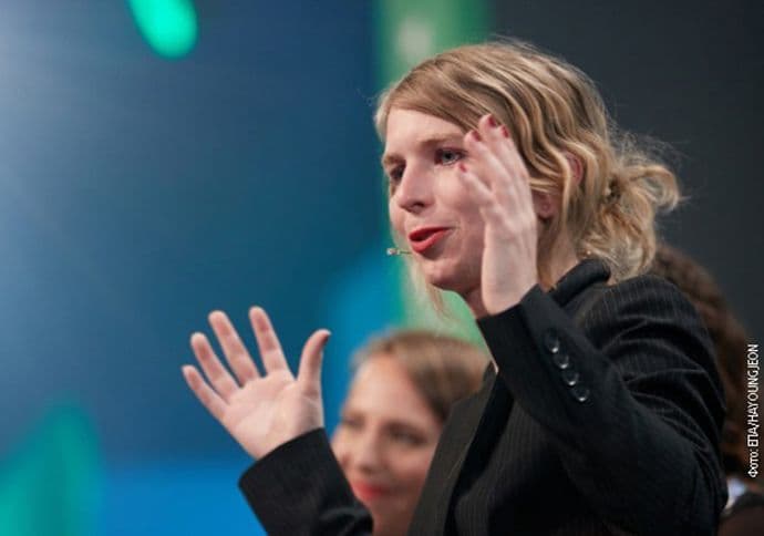 Čelsi Mening ponovo odbija da svjedoči u slučaju Vikiliks Čelsi Mening ponovo odbija da svjedoči u slučaju Vikiliks