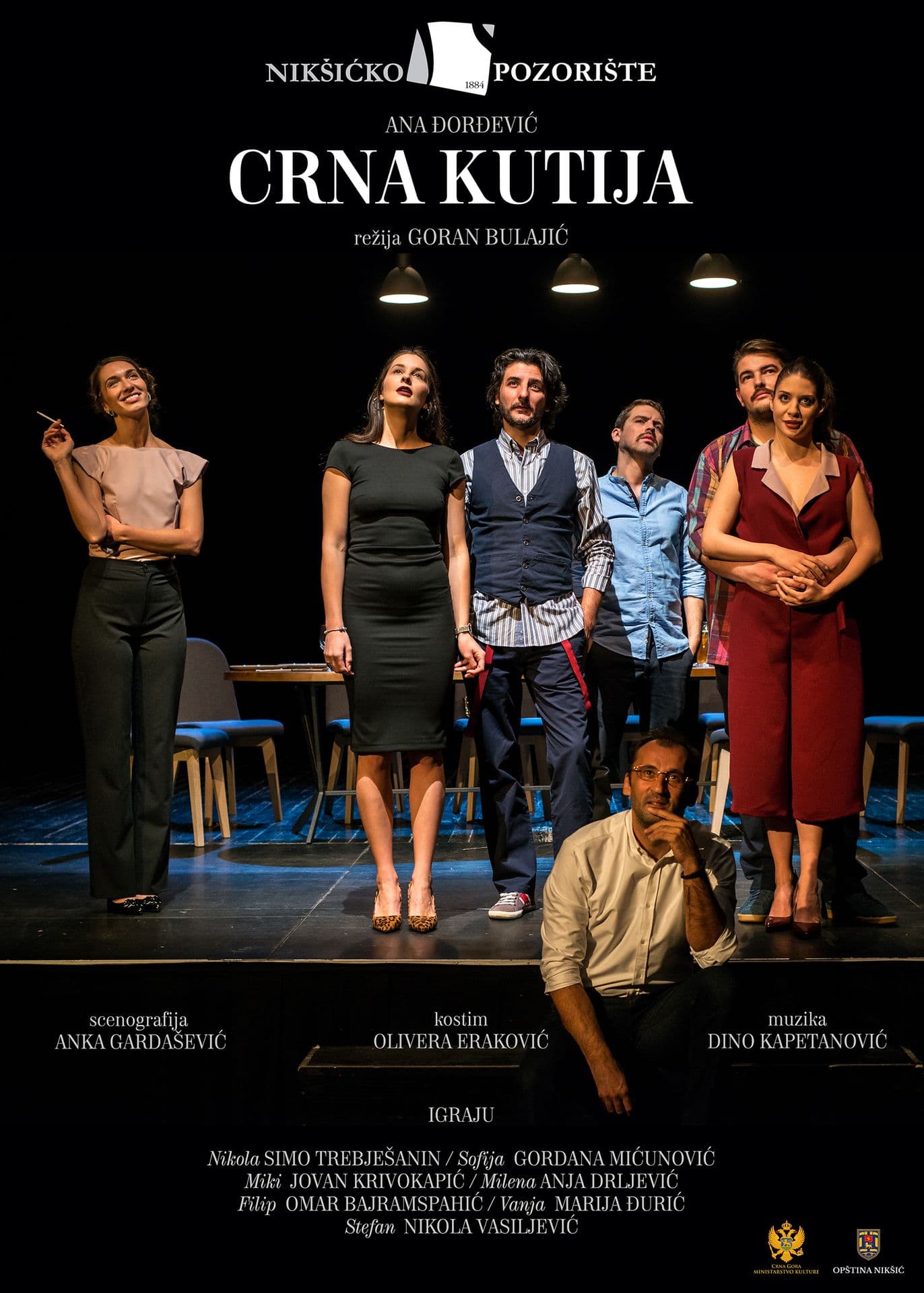 Predstava Crna kutija u četvrtak u Centru za kulturu Danilovgrad Predstava Crna kutija u četvrtak u Centru za kulturu Danilovgrad