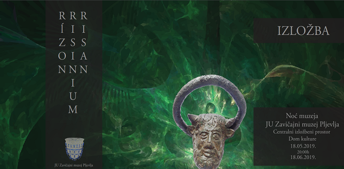 Centar za konzervaciju i arheologiju CG organizuje izložbu ΣYNÉXEIA – CONTINUUM – TRAJANJE Centar za konzervaciju i arheologiju CG organizuje izložbu ΣYNÉXEIA – CONTINUUM – TRAJANJE