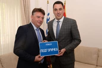  Skoplje uskoro dobija Podgoričku ulicu