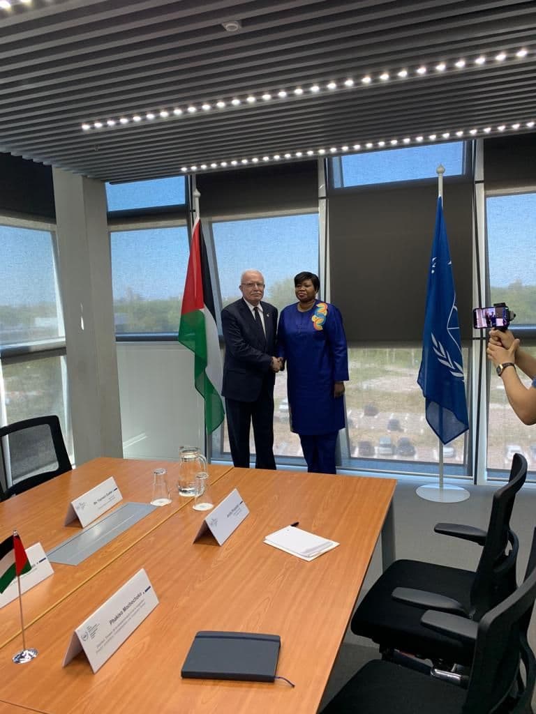 Palestina nastavlja sudski proces protiv premještanja Ambasade SAD u Jerusalim Palestina nastavlja sudski proces protiv premještanja Ambasade SAD u Jerusalim