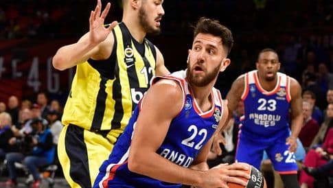Larkin i Micić odveli Efes u finale Evrolige Larkin i Micić odveli Efes u finale Evrolige