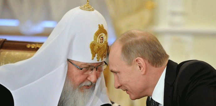 Eksploatacija istorije, religije i ekonomije Foto: AP