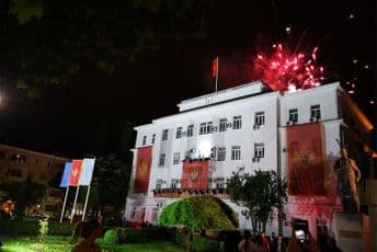 (FOTO) Spektakularna proslava Dana nezavisnosti 