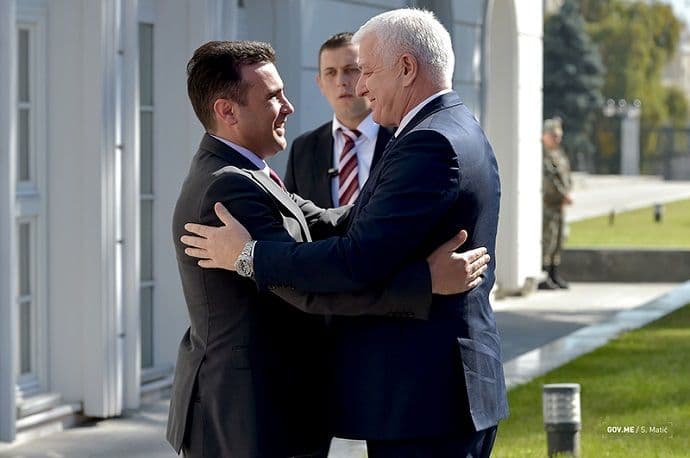 Zajednička sjednica vlada: Zaev od sjutra u zvaničnoj posjeti CG Zajednička sjednica vlada: Zaev od sjutra u zvaničnoj posjeti CG