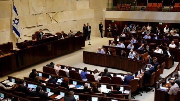 Raspušten izraelski parlament Raspušten izraelski parlament