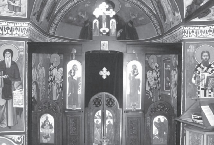 Anticivilizacijski cilj Anticivilizacijski cilj