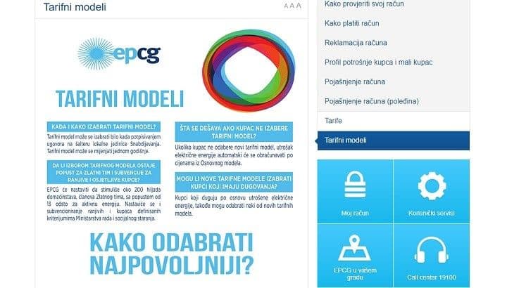 Građani od sjutra biraju tarifne modele Građani od sjutra biraju tarifne modele