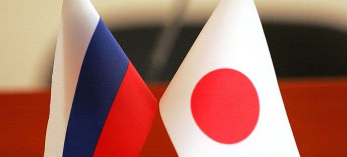 Japan odustaje od mirovnog sporazuma sa Rusijom Japan odustaje od mirovnog sporazuma sa Rusijom