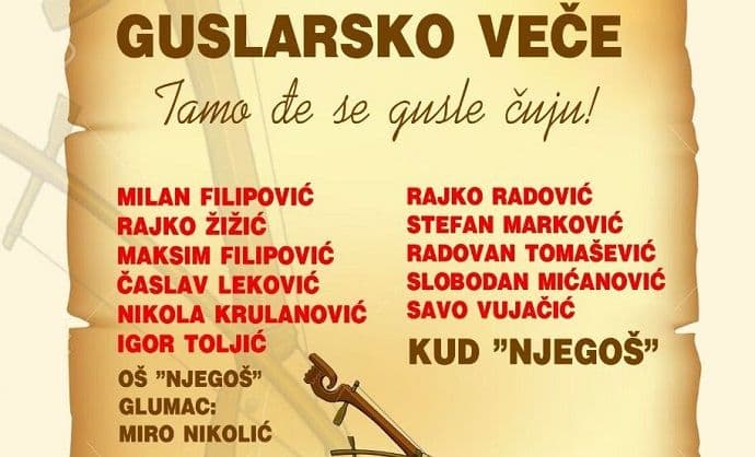 Guslarsko veče na Cetinju u čast 3.juna Guslarsko veče na Cetinju u čast 3.juna