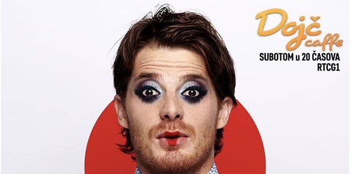 Gejša podmuklača Gejša podmuklača