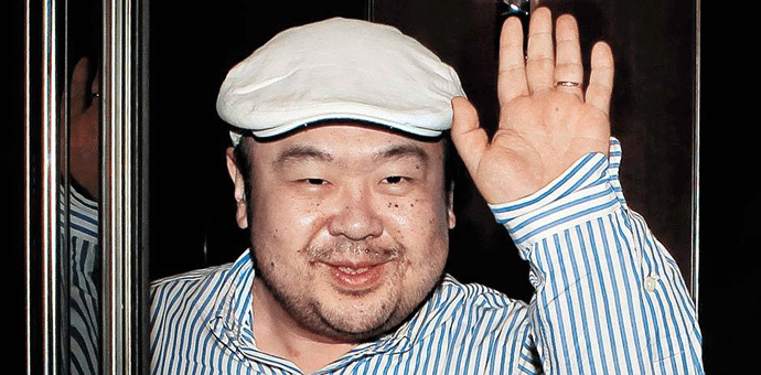 Ubijeni polubrat Kim Džong Una bio je doušnik CIA-e Foto: AFP/Joongang Sunday