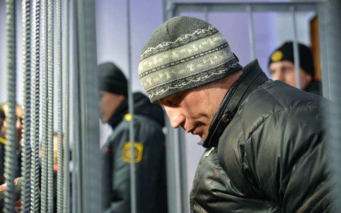 Bjelorusija: Pogubljen muškarac koji je ubio dvoje ljudi Bjelorusija: Pogubljen muškarac koji je ubio dvoje ljudi