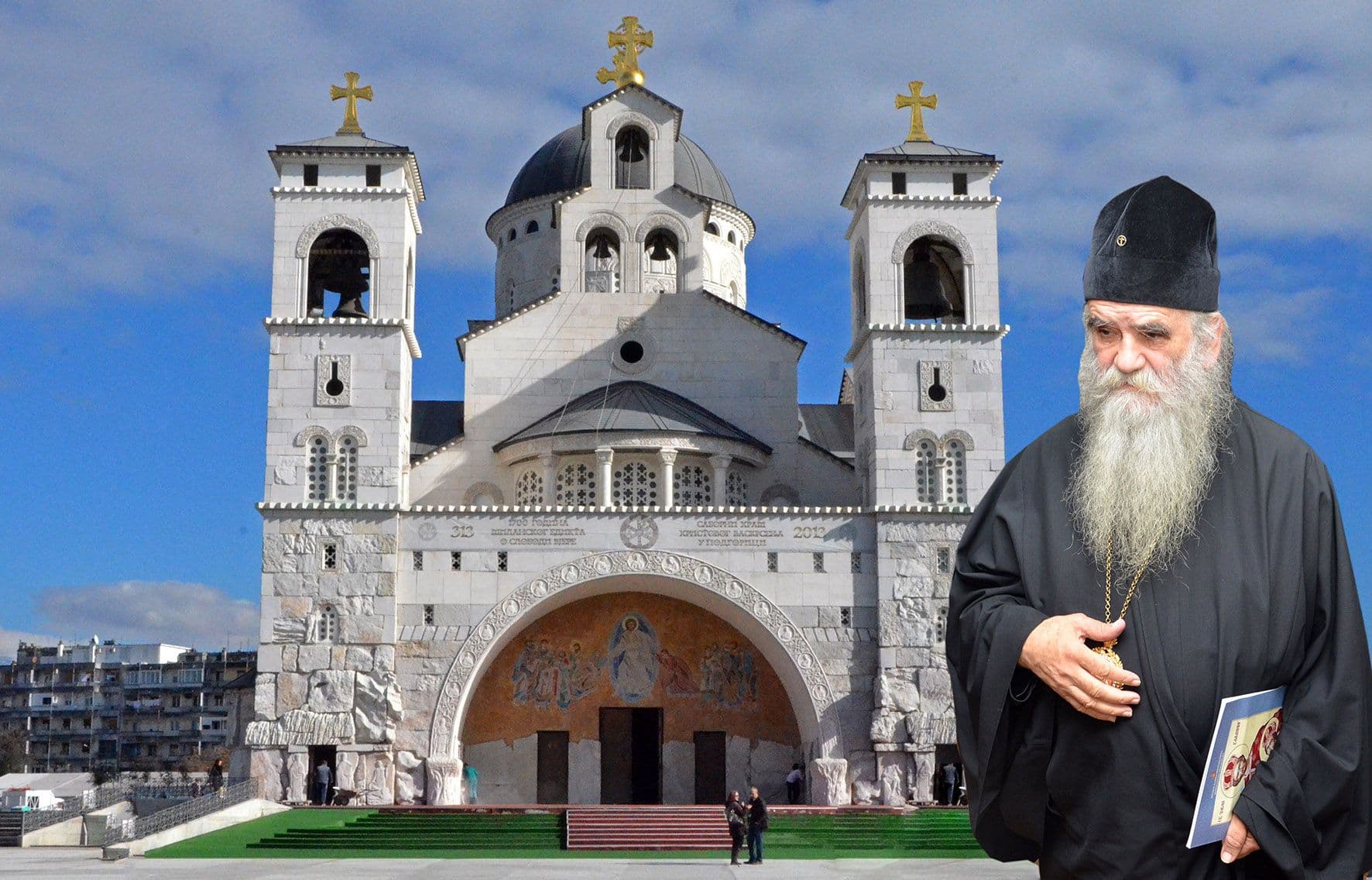 AMFILOHIJEV GAZIMESTAN AMFILOHIJEV GAZIMESTAN