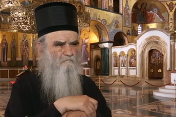 Amfilohije: Oko Božića pozvaću na bratsku večeru predstavnike svih stranaka Amfilohije: Oko Božića pozvaću na bratsku večeru predstavnike svih stranaka