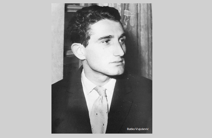 Poema koja nas spaja kao narod i ljude Poema koja nas spaja kao narod i ljude