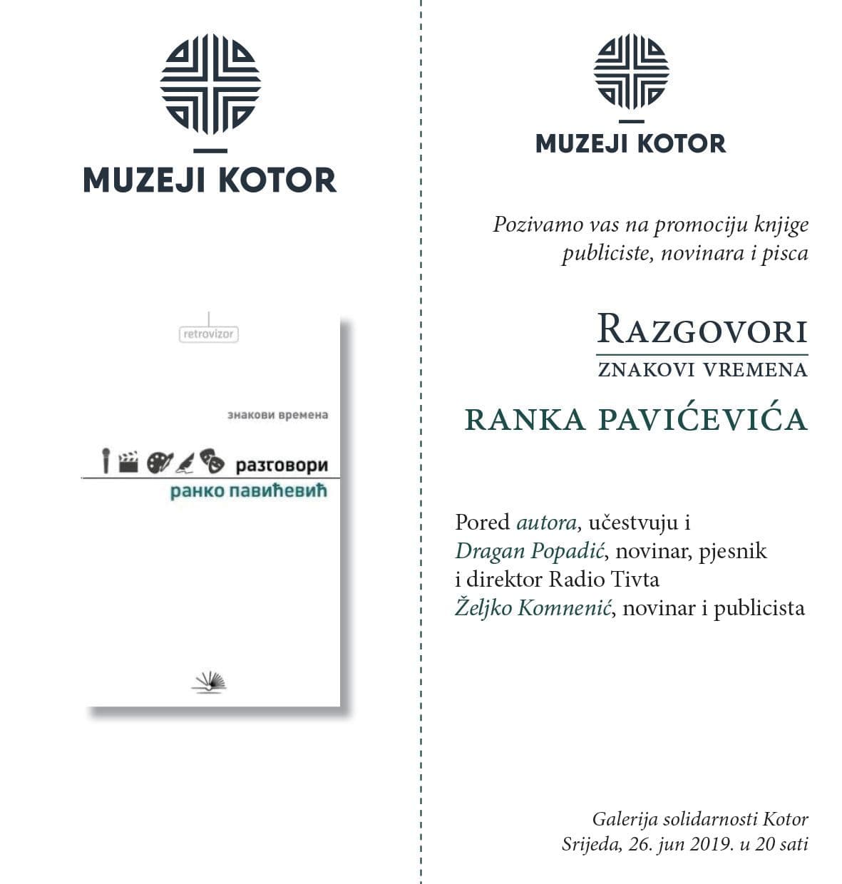 Promocija knjige "Razgovori – Znakovi vremena" Ranka Pavićevića Promocija knjige "Razgovori – Znakovi vremena" Ranka Pavićevića