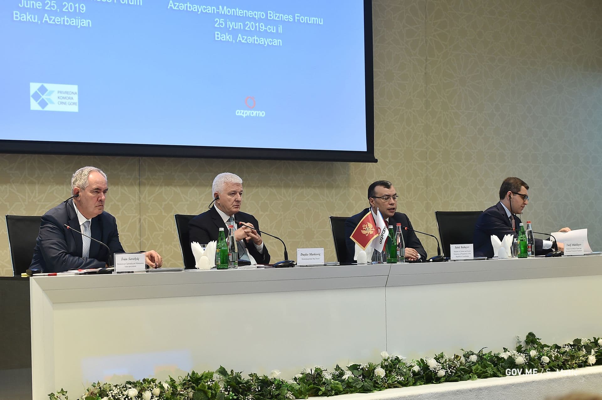 Poslovni forum u Azerbejdžanu Poslovni forum u Azerbejdžanu