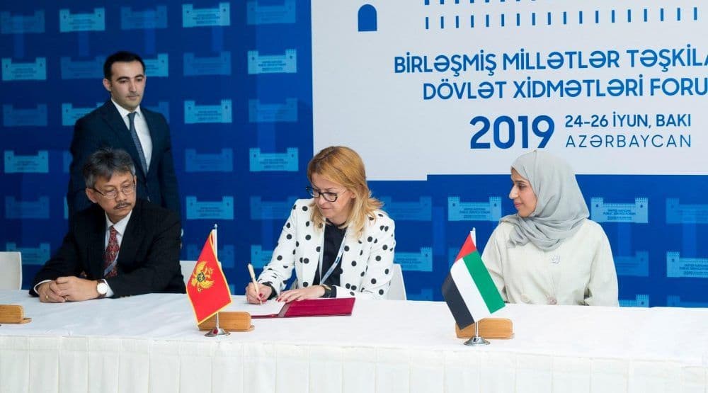 Pribilović : Prioritet Vlade je uspostavljanje efikasne javne uprave Pribilović : Prioritet Vlade je uspostavljanje efikasne javne uprave