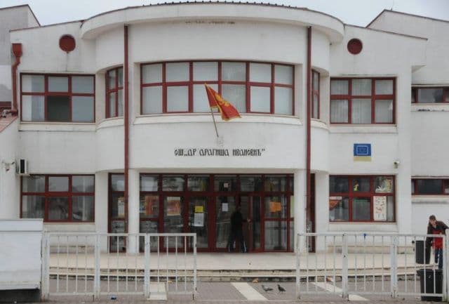 Ministarstvo i škola demantovali da je bilo nasilja medju učenicama na vjerskoj osnovi Ministarstvo i škola demantovali da je bilo nasilja medju učenicama na vjerskoj osnovi