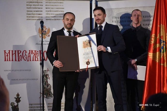 Uručena državna nagrada Miroslavljevo jevanđelje za 2018. godinu Uručena državna nagrada Miroslavljevo jevanđelje za 2018. godinu