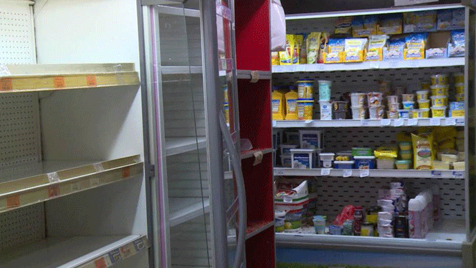 DW: Nestašica na Kosovu - dirigovana kriza? N1