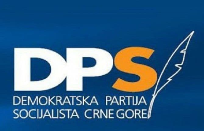 Poslanički klub DPS: Rad na izbornim zakonima se odvija kontinuirano i efikasno Poslanički klub DPS: Rad na izbornim zakonima se odvija kontinuirano i efikasno