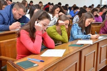 Roćen: Prioritet svakog društva očuvanje posebnosti statusa studenta Roćen: Prioritet svakog društva očuvanje posebnosti statusa studenta