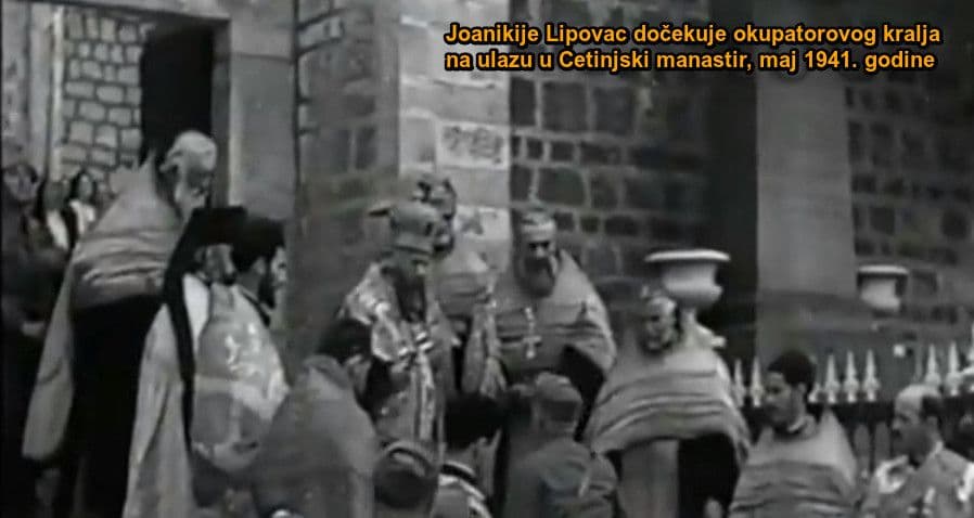 3-maj-1941-lipovac-i-kralj-italije