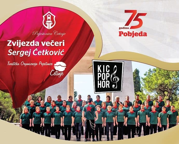 Sergej i KIC Pop hor sjutra veče na Dvorskom trgu Sergej i KIC Pop hor sjutra veče na Dvorskom trgu