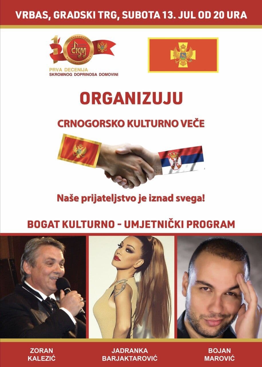Crnogorsko kulturno veče u Vrbasu Crnogorsko kulturno veče u Vrbasu