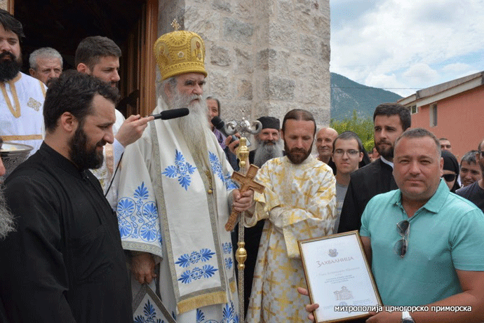 Amfilohije: Crnom Gorom vladaju bezbožnici Amfilohije: Crnom Gorom vladaju bezbožnici