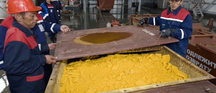 Tramp ne uvodi kvote na uvoz uranijuma u SAD Tramp ne uvodi kvote na uvoz uranijuma u SAD