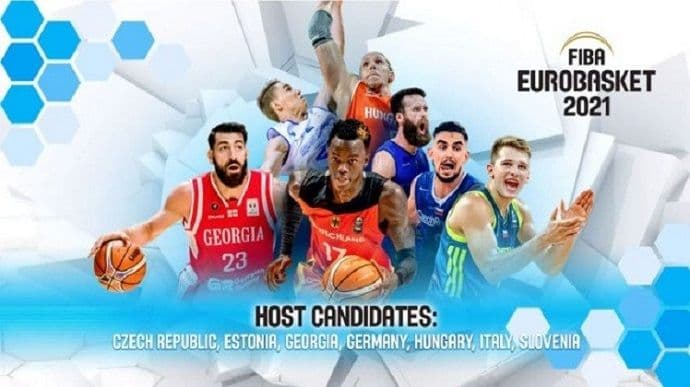 Češka, Gruzija, Njemačka i Italija domaćini Eurobasketa 2021. Češka, Gruzija, Njemačka i Italija domaćini Eurobasketa 2021.