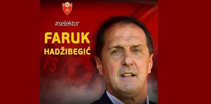 Hadžibegić novi selektor Crne Gore Hadžibegić novi selektor Crne Gore