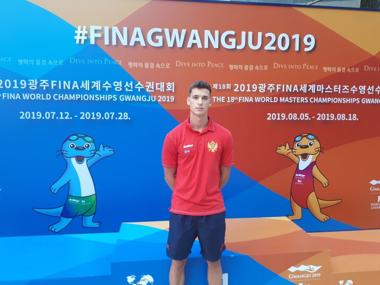 Radulović nastupio u kvalifikacijama na 50 metara slobodnim stilom Boško Radulović