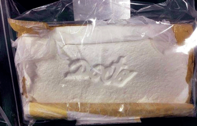 Podgoričanin osumnjičen da je organizovao šverc tone kokaina Foto: MUP Srbije; LINKEDIN / SCREENSHOT