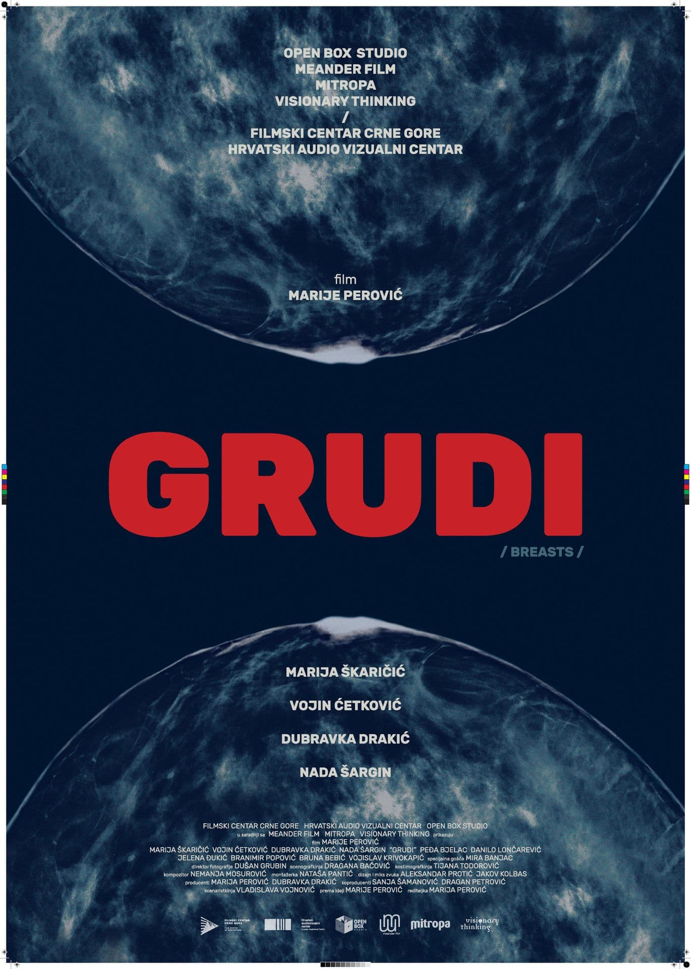 “Grudi” na otvaranju 33. Filmskog festivala u Herceg Novom “Grudi” na otvaranju 33. Filmskog festivala u Herceg Novom