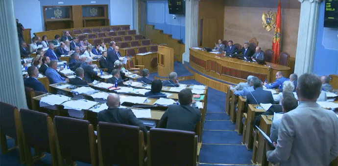 O članovima Odbora iz reda Demokrata 23. avgusta O članovima Odbora iz reda Demokrata 23. avgusta