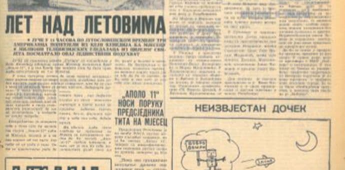 U orbiti Apola 11 U orbiti Apola 11