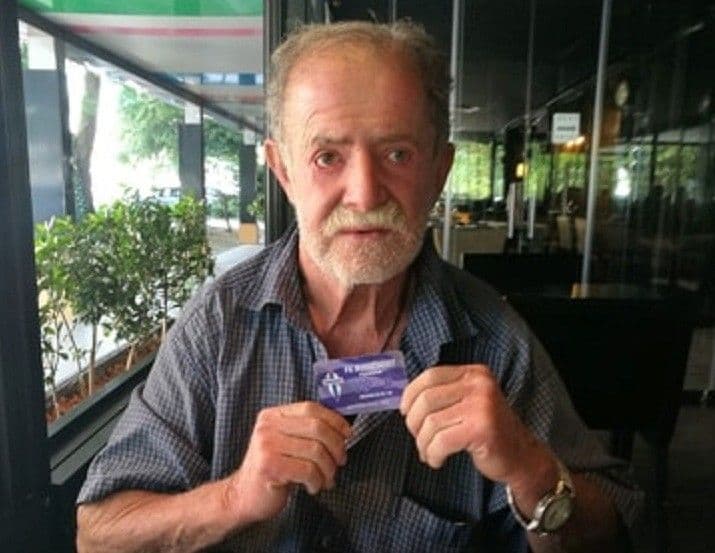 Vatrena borba, vatrenog navijača Vatrena borba, vatrenog navijača