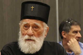 CPC: SPC zloupotrebljava Sv. Vasilija u nacionalno-političke svrhe CPC: SPC zloupotrebljava Sv. Vasilija u nacionalno-političke svrhe