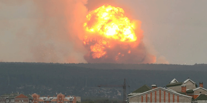 Rusija: Niz eksplozija u Krasnojarsku Rusija: Niz eksplozija u Krasnojarsku