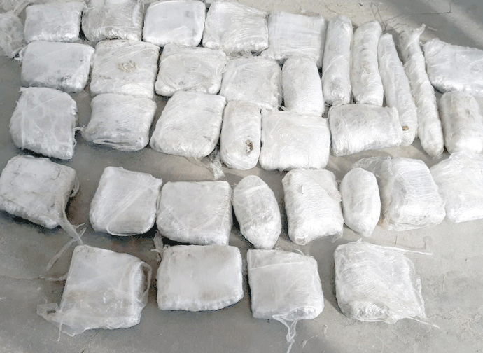 Presječen lanac krijumčarenja drogom, uhapšen srpski državljanin Ilustracija