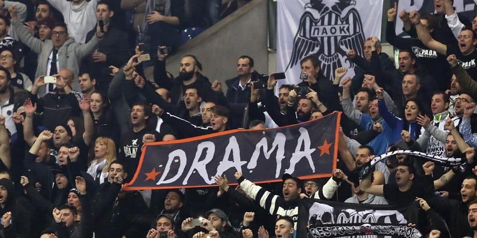 Ajaks preživio pakao Soluna PAOK