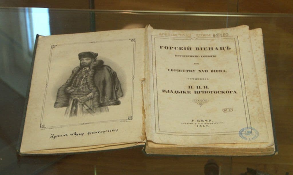 Gospodine Glendža, makar pročitajte izvještaje vaših nadređenih Gospodine Glendža, makar pročitajte izvještaje vaših nadređenih