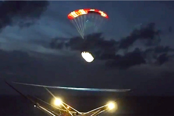 Pogledajte kako je izgledalo hvatanje dijela kosmičke rakete 