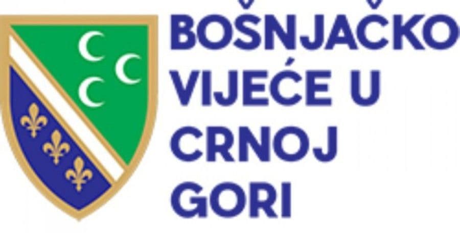 BOŠNJAČKO VIJEĆE: Podijelimo radost Kurban Bajrama BOŠNJAČKO VIJEĆE: Podijelimo radost Kurban Bajrama