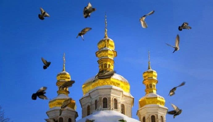 Ukrajinska autokefalna crkva prestala da postoji Ukrajinska autokefalna crkva prestala da postoji