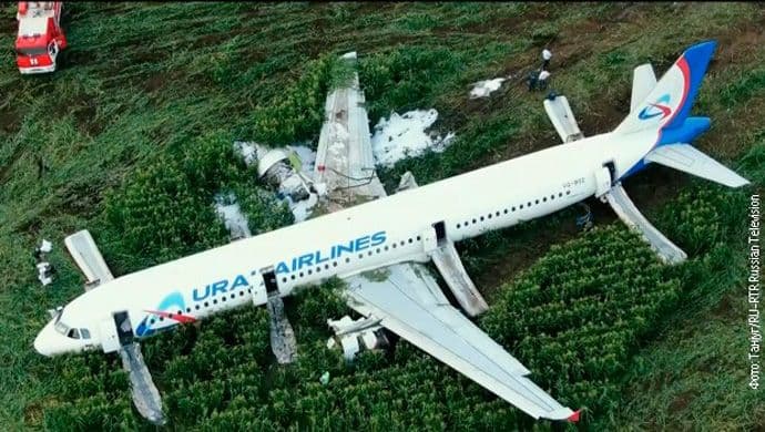 Kako su prekvalifikovani pravnik i neiskusni kopilot spasili 233 života Foto: Tanjug/RU-RTR Russian Television/ rt.com